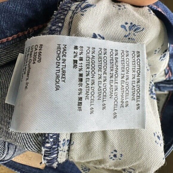 Pilcro and the Letterpress Flare Jeans Blue Dark Wash Stretch Women's Size 26T - Picture 12 of 12